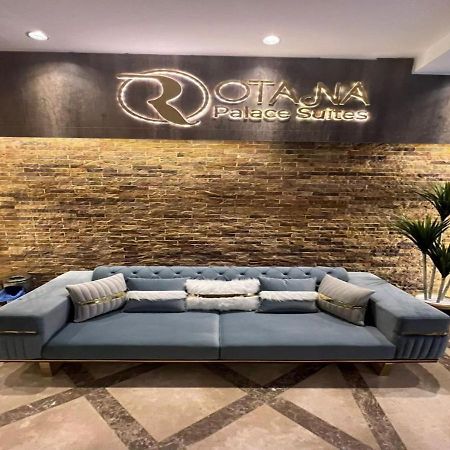Rotana Palace Suites Le Caire Extérieur photo