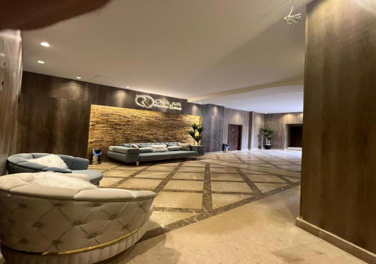 Rotana Palace Suites Le Caire Extérieur photo